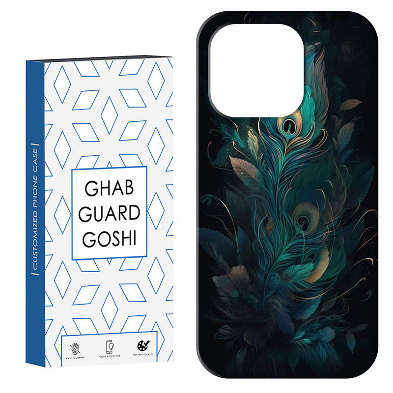 کاور قاب گارد گوشی طرح پر طاووس کد Dimo-369 مناسب برای گوشی موبایل اپل IPHONE 14 PRO MAX