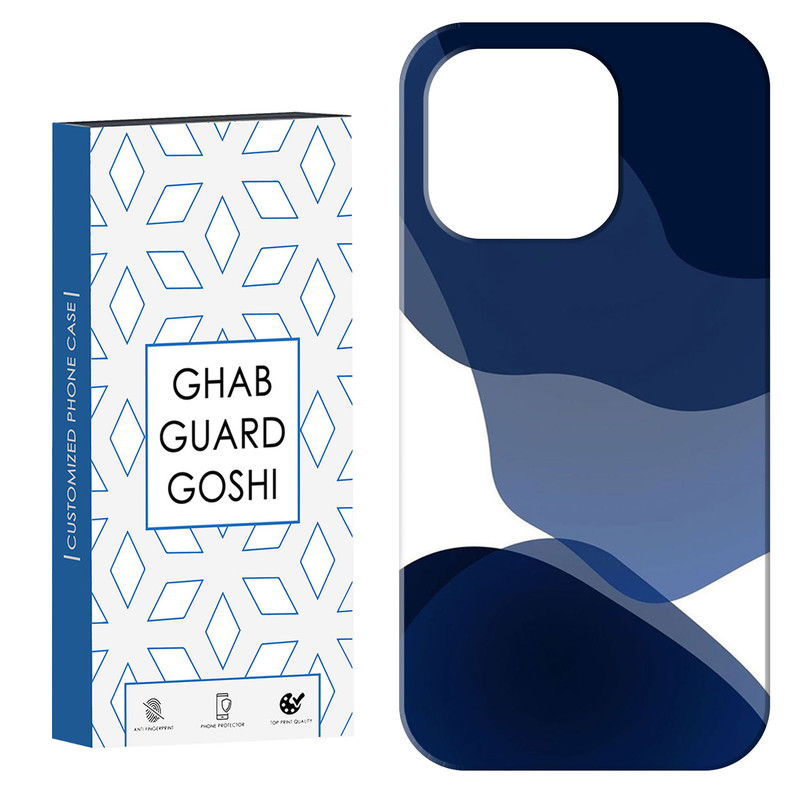 کاور قاب گارد گوشی طرح ساده کد Dimo-542 مناسب برای گوشی موبایل اپل IPHONE 14 PRO MAX