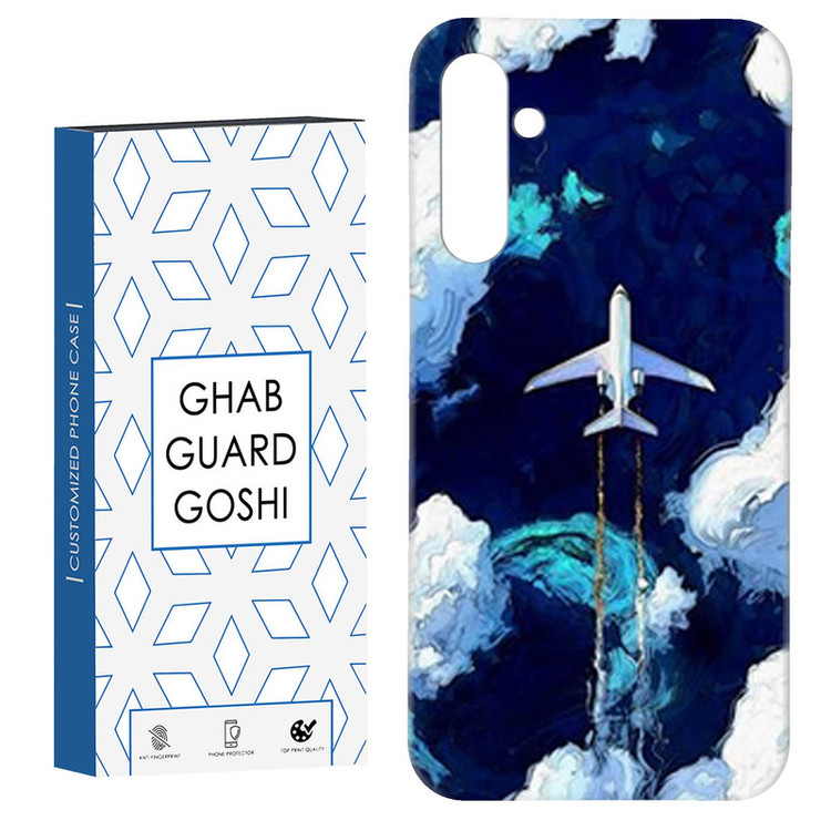 کاور قاب گارد گوشی طرح هواپیما کد Dimo-450 مناسب برای گوشی موبایل سامسونگ GALAXY A15