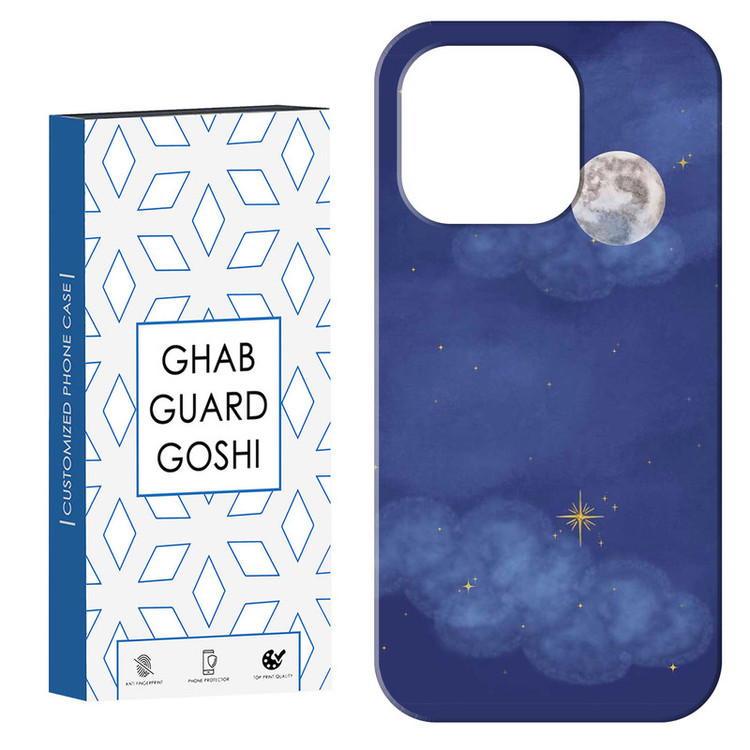 کاور قاب گارد گوشی طرح آسمان کد Dimo-939 مناسب برای گوشی موبایل اپل IPHONE 16 PRO MAX
