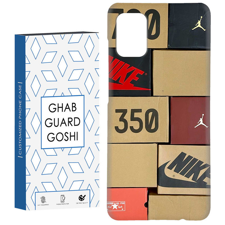 کاور قاب گارد گوشی طرح جردن کد Dimo-496 مناسب برای گوشی موبایل سامسونگ Galaxy A71