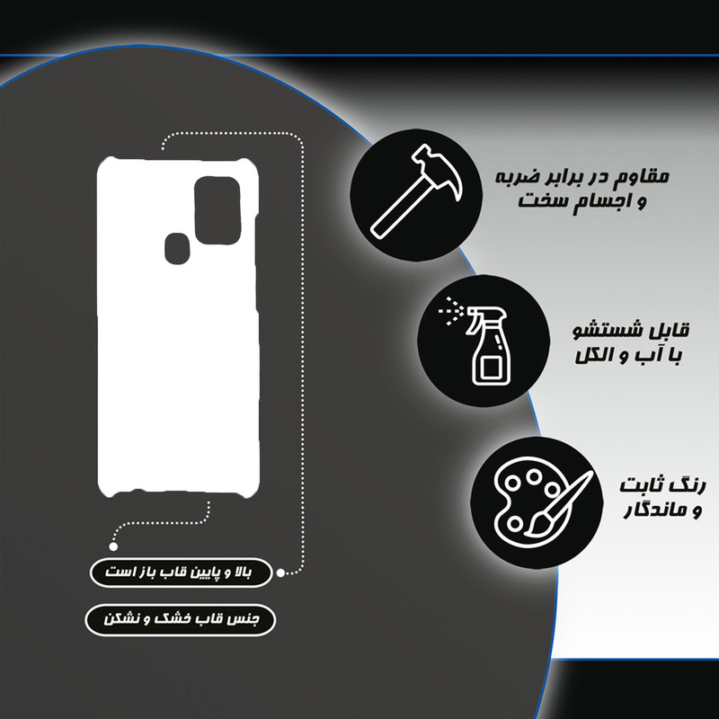 کاور طرح برگ کد DIMO-075 مناسب برای گوشی موبایل سامسونگ galaxy A 21s