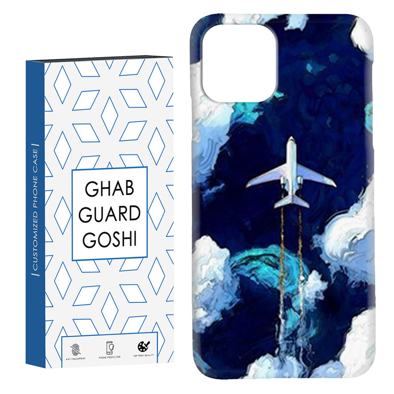 کاور قاب گارد گوشی طرح هواپیما کد Dimo-450 مناسب برای گوشی موبایل اپل IPHONE 11 PRO MAX