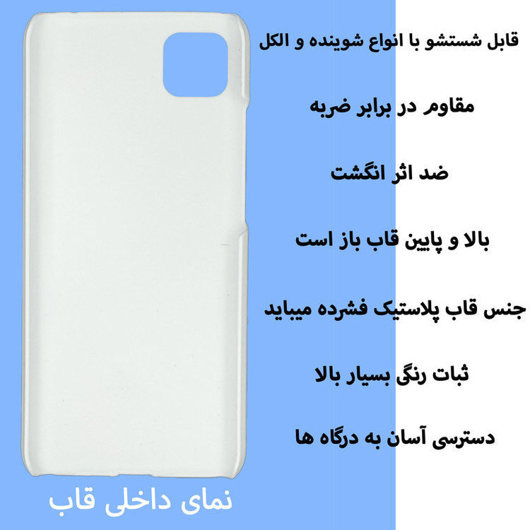 کاور قاب گارد گوشی طرح گل کد Dimo-282 مناسب برای گوشی موبایل شیائومی Poco C3