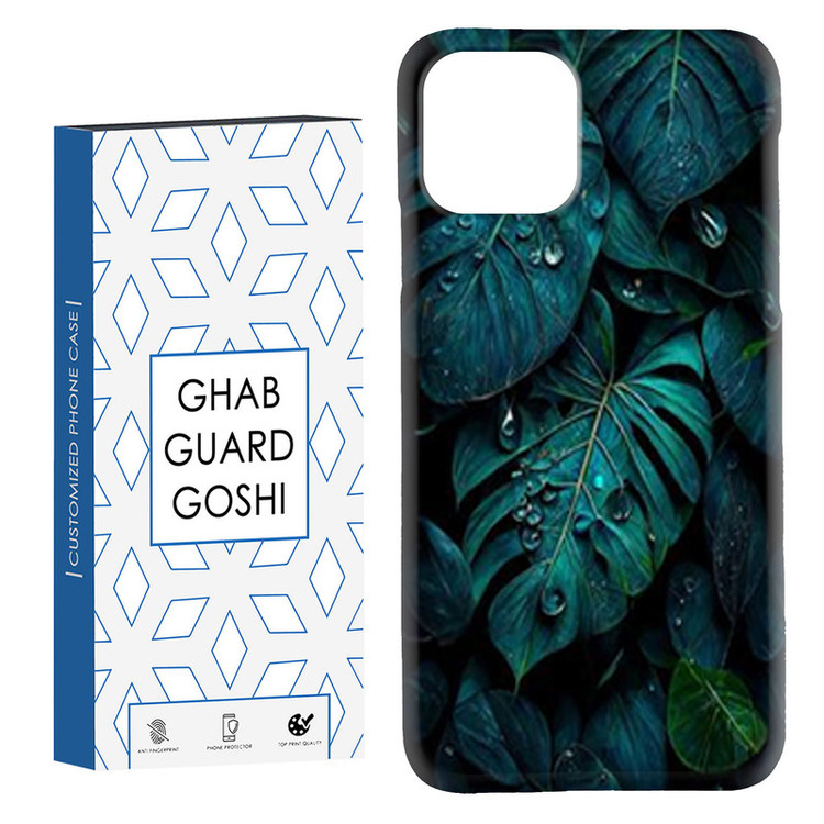 کاور قاب گارد گوشی طرح برگ کد Dimo-380 مناسب برای گوشی موبایل اپل IPHONE 11 PRO