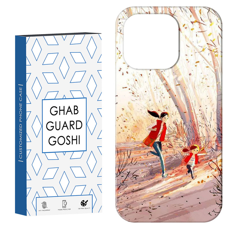 کاور قاب گارد گوشی طرح دختر و مادر کد Dimo-760 مناسب برای گوشی موبایل اپل IPHONE 14 PRO MAX