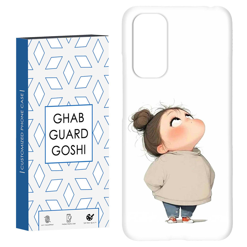 کاور قاب گارد گوشی طرح دخترانه کد Dimo-949 مناسب برای گوشی موبایل شیائومی Redmi Note 11 4G / Note 11S 4G