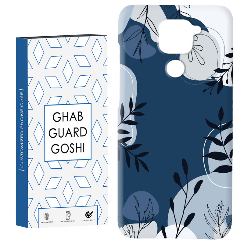 کاور قاب گارد گوشی طرح گل کد Dimo-242 مناسب برای گوشی موبایل شیائومی Redmi Note 9 4G