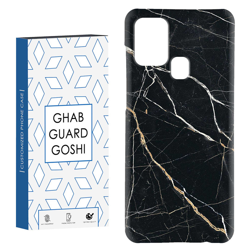 کاور قاب گارد گوشی طرح سنگ کد Dimo-635 مناسب برای گوشی موبایل سامسونگ Galaxy A21s
