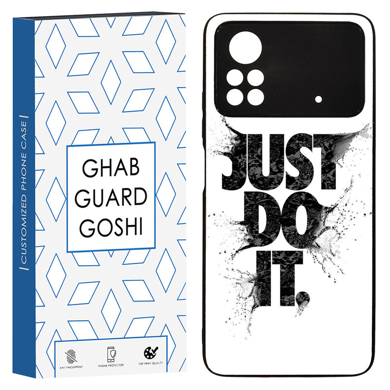 کاور قاب گارد گوشی طرح just do it کد TPU-107 مناسب برای گوشی موبایل شیائومی POCO M4 PRO 4G