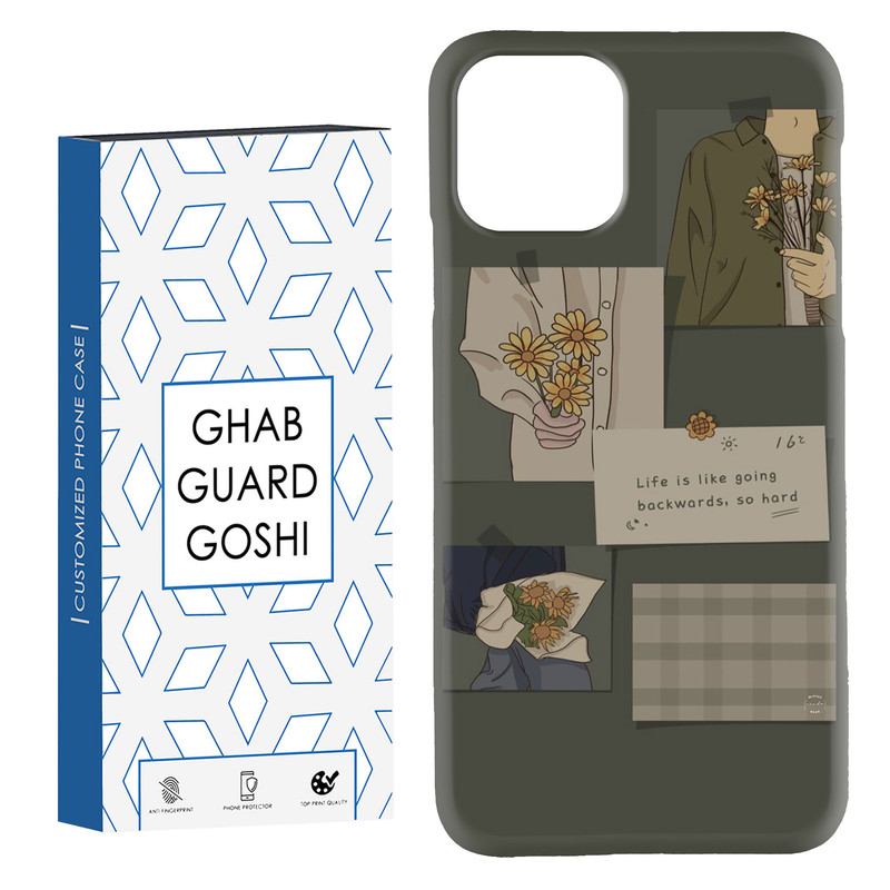کاور قاب گارد گوشی طرح فانتزی کد Dimo-215 مناسب برای گوشی موبایل اپل IPHONE 11 PRO MAX