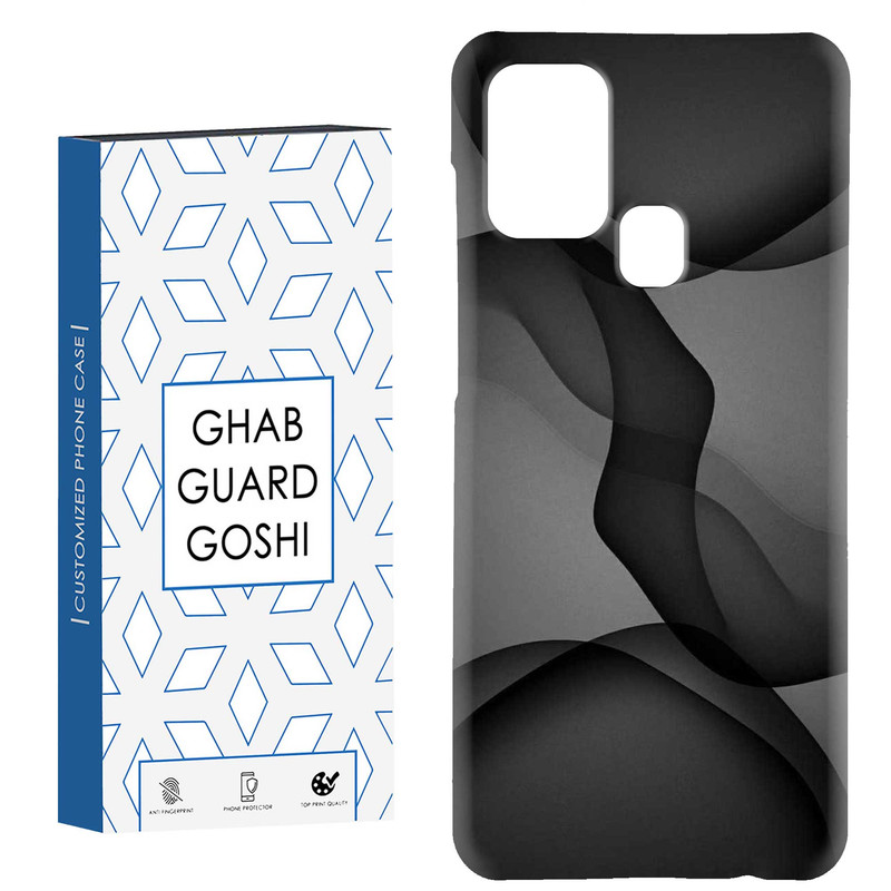کاور قاب گارد گوشی طرح ساده کد Dimo-810 مناسب برای گوشی موبایل سامسونگ Galaxy A21s