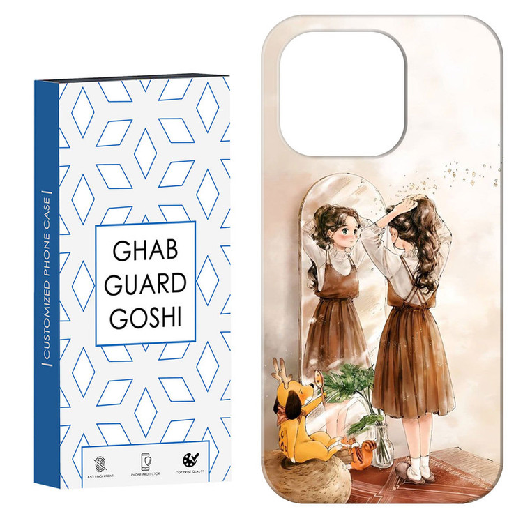 کاور قاب گارد گوشی طرح دخترانه کد Dimo-019 مناسب برای گوشی موبایل اپل IPHONE 15 PRO