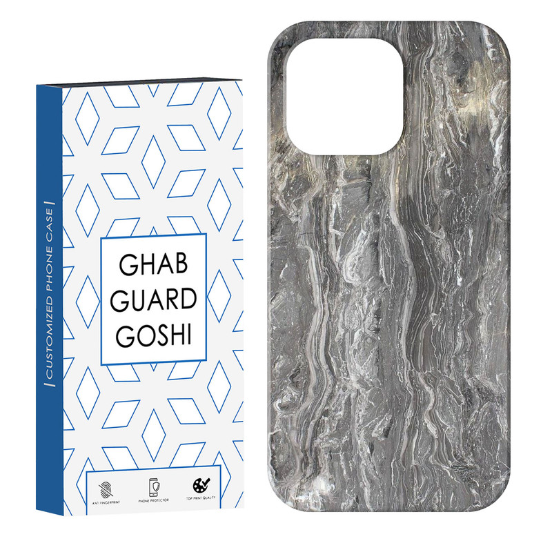 کاور قاب گارد گوشی طرح ساده کد Dimo-790 مناسب برای گوشی موبایل اپل IPHONE 14 PRO