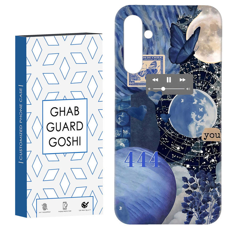 کاور قاب گارد گوشی طرح 444 کد Dimo-673 مناسب برای گوشی موبایل سامسونگ GALAXY A15