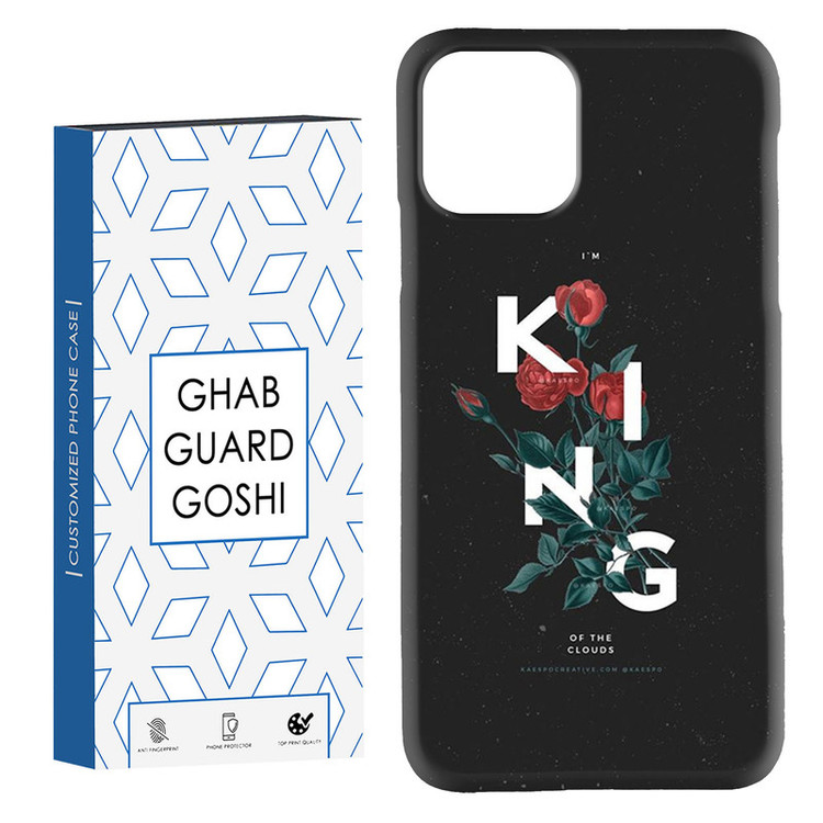 کاور قاب گارد گوشی طرح گینگ کد Dimo-620 مناسب برای گوشی موبایل اپل IPHONE 11