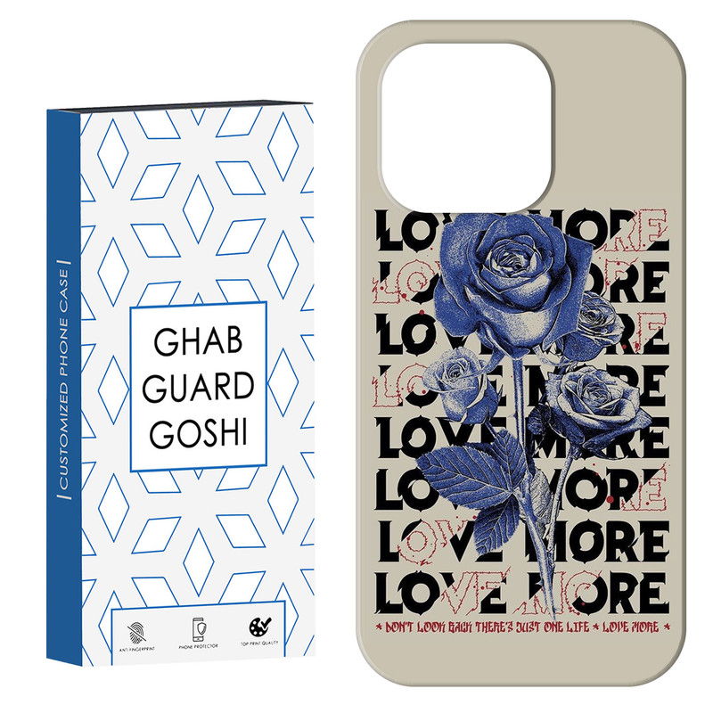 کاور قاب گارد گوشی طرح گل کد Dimo-693 مناسب برای گوشی موبایل اپل IPHONE 14 PRO MAX