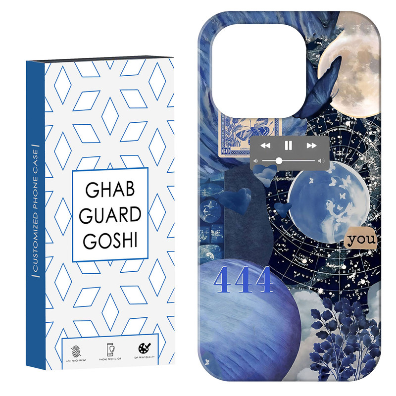 کاور قاب گارد گوشی طرح 444 کد Dimo-673 مناسب برای گوشی موبایل اپل IPHONE 16 PRO MAX