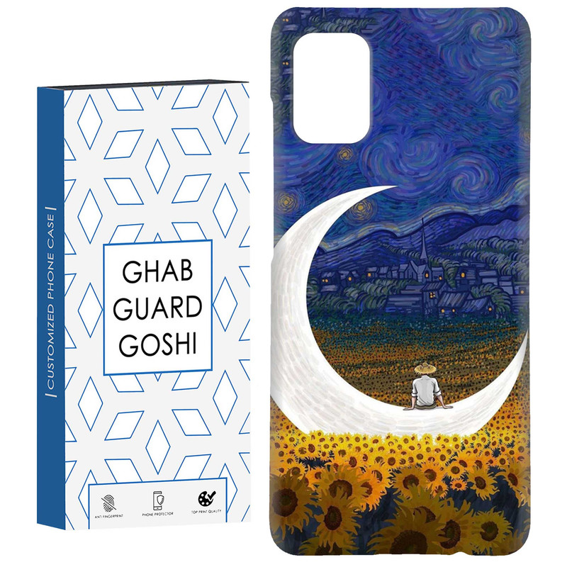 کاور قاب گارد گوشی طرح مردانه کد Dimo-029 مناسب برای گوشی موبایل سامسونگ Galaxy A71