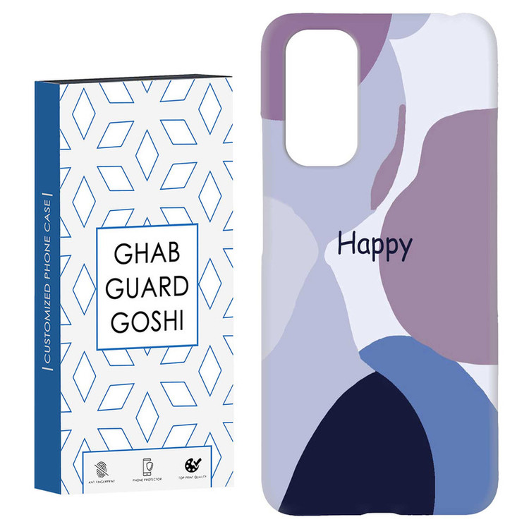 کاور قاب گارد گوشی طرح فانتزی کد Dimo-012 مناسب برای گوشی موبایل شیائومی Redmi Note 11 4G / Note 11S 4G