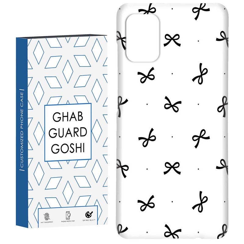 کاور قاب گارد گوشی طرح پاپیون کد Dimo-655 مناسب برای گوشی موبایل سامسونگ Galaxy A51