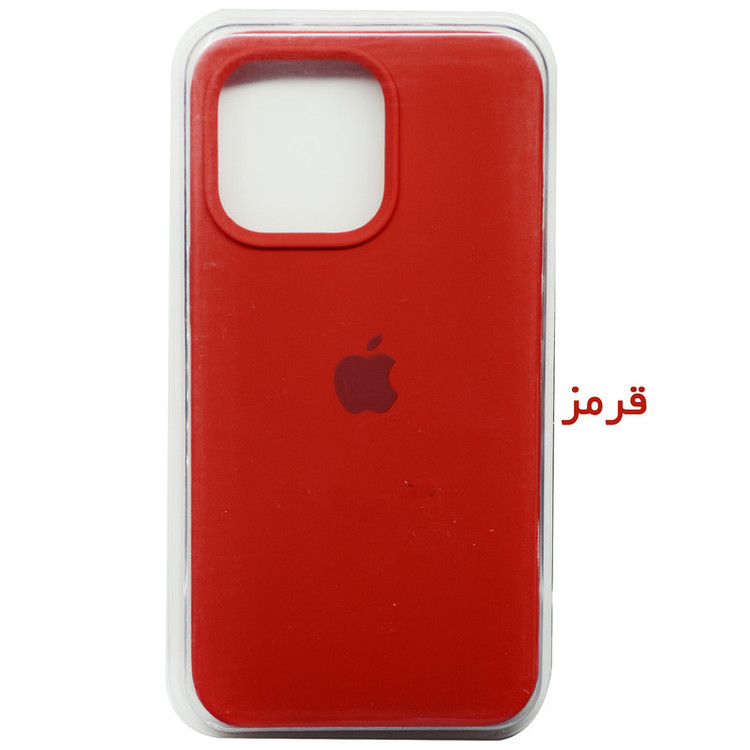 کاور مدل سیلیکونی مناسب برای گوشی موبایل اپل IPHONE 13 PROMAX
