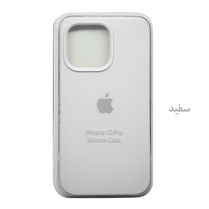 کاور مدل سیلیکونی مناسب برای گوشی موبایل اپل IPHONE 13 PROMAX