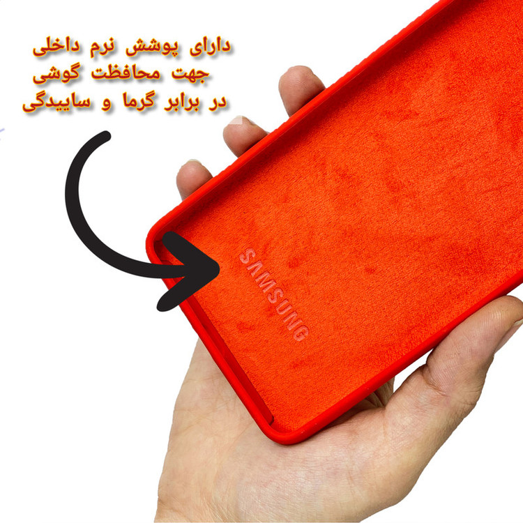 کاور قاب وانز مدل سیلیکونی Sillic مناسب برای گوشی موبایل سامسونگ Galaxy A36