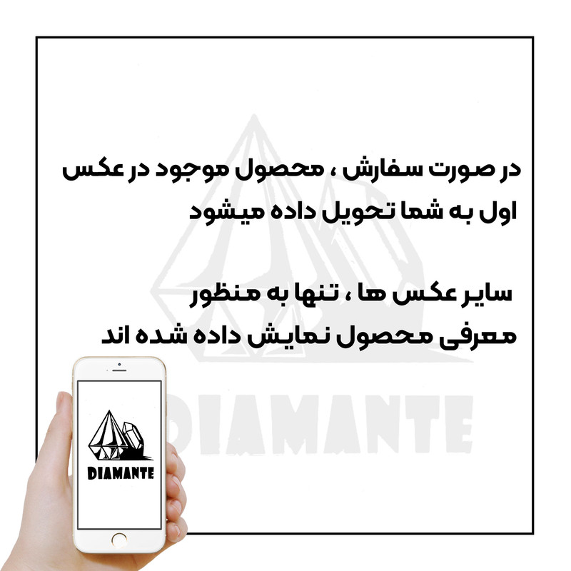 کیف کلاسوری دیامانته مدل Khoshi Rd مناسب برای گوشی موبایل هوآوی Y9A