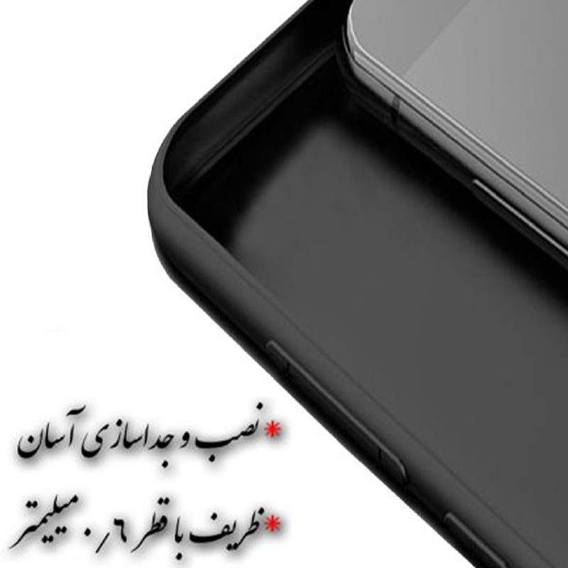 کاور تام قاب مدل سیلیکونی کد V2 مناسب برای گوشی موبایل سامسونگ Galaxy A56