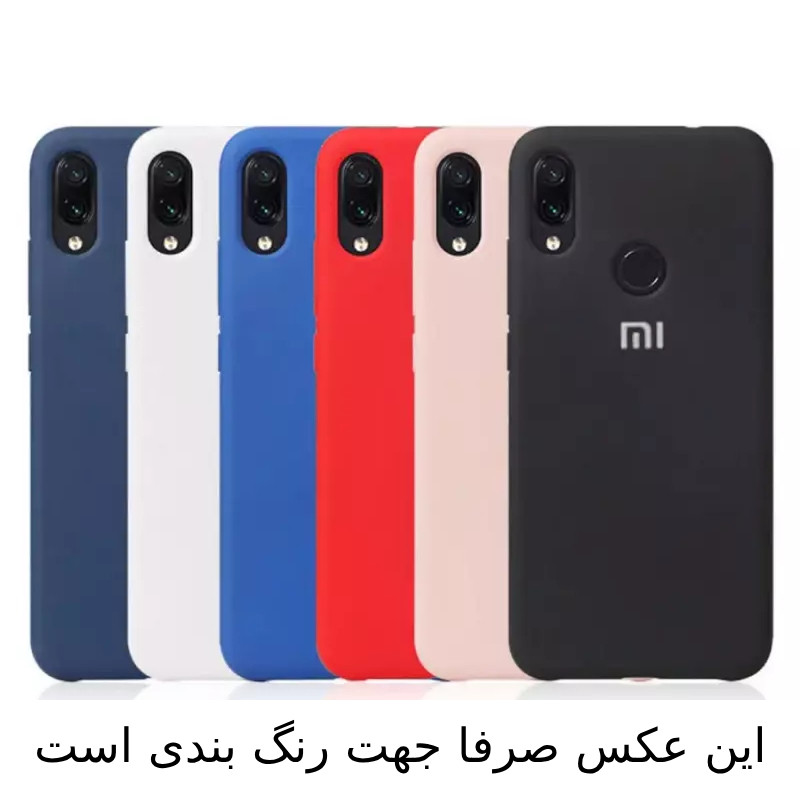 کاور شارک قاب مدل سیلیکونی مناسب برای گوشی موبایل سامسونگ Galaxy A06
