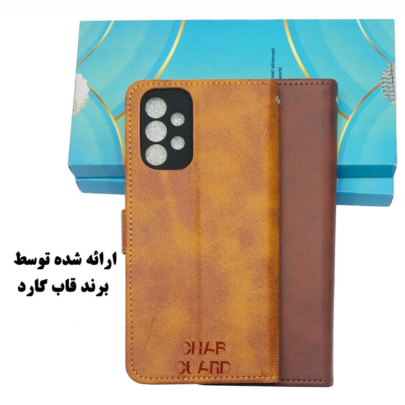 کیف کلاسوری قاب گارد مدل CLASSLENS مناسب برای گوشی موبایل شیائومی Redmi A1 Plus / Redmi A2 Plus / Poco C50 / Poco C51