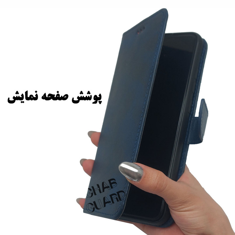 کیف کلاسوری قاب گارد مدل CLASSLENS مناسب برای گوشی موبایل شیائومی Redmi A1 Plus / Redmi A2 Plus / Poco C50 / Poco C51