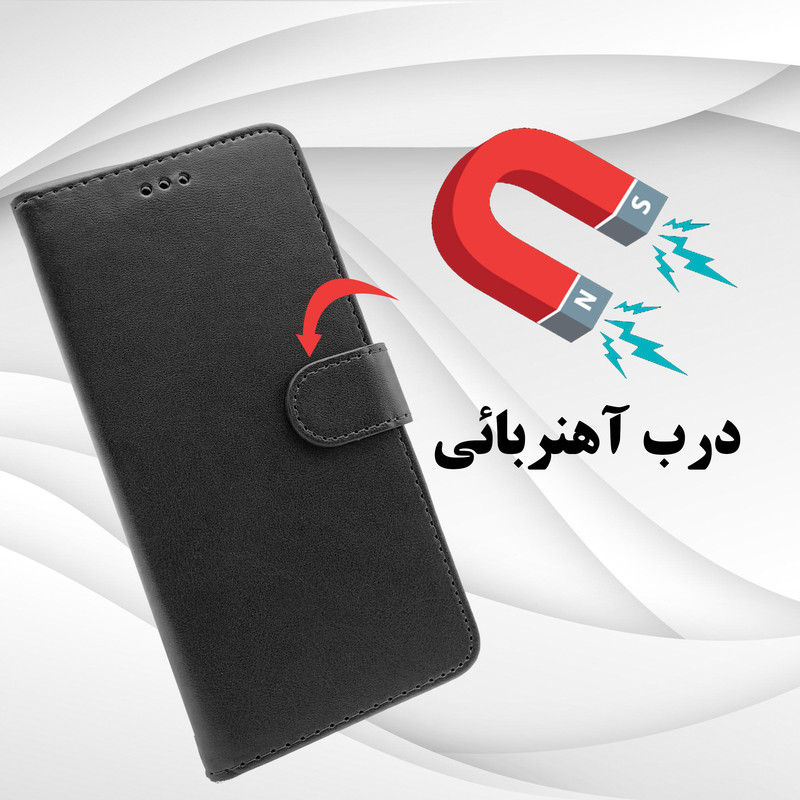 کیف کلاسوری دیامانته مدل Nezhad Rd مناسب برای گوشی موبایل شیائومی Mi 12X