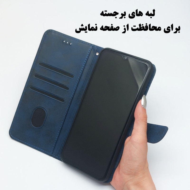 کیف کلاسوری قاب گارد مدل CLASSLENS مناسب برای گوشی موبایل شیائومی Redmi A2 Plus 4G