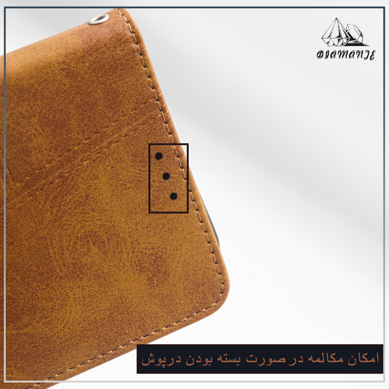 کیف کلاسوری دیامانته مدل Tango Bk مناسب برای گوشی موبایل هوآوی Nova 7i