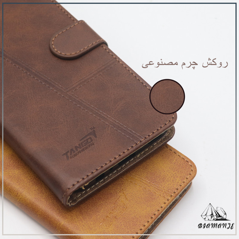 کیف کلاسوری دیامانته مدل Tango Bk مناسب برای گوشی موبایل هوآوی Nova 7i