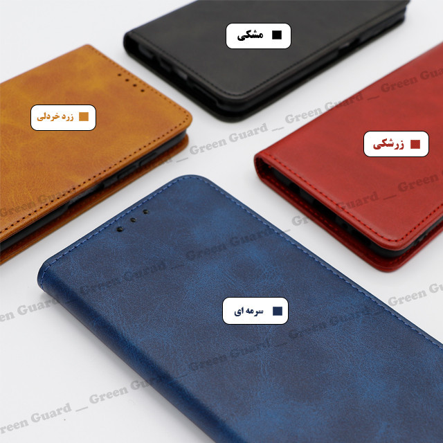 کیف کلاسوری گرین گارد طرح چرمی مدل Bitta مناسب برای گوشی موبایل شیائومی Redmi Note 12 4G