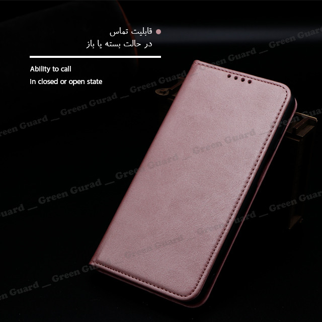 کیف کلاسوری گرین گارد طرح چرمی مدل Bitta مناسب برای گوشی موبایل شیائومی Redmi 9C / 10A