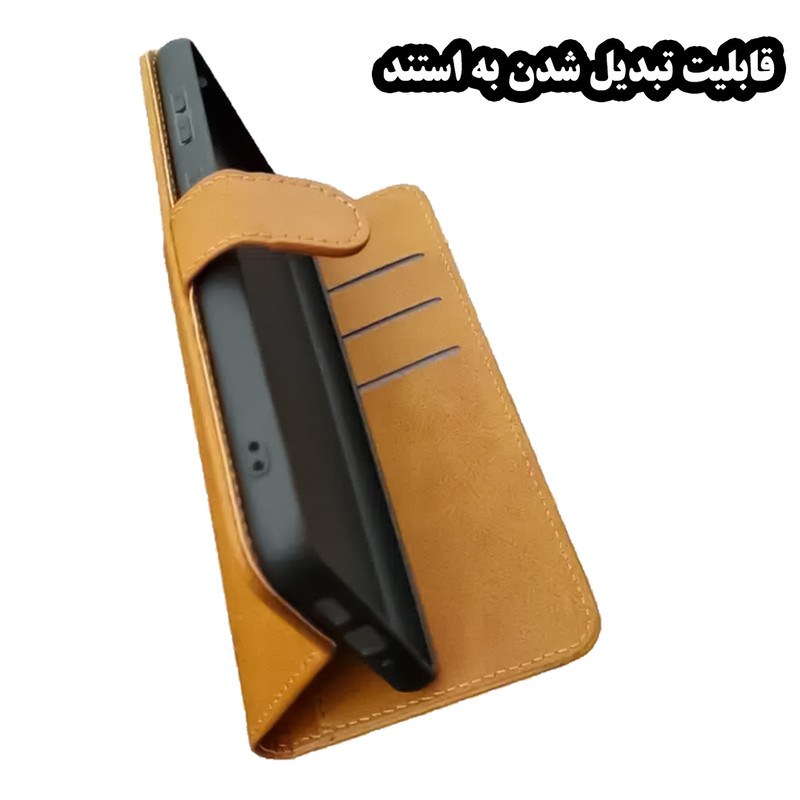 کیف کلاسوری باب قاب مدل KKB مناسب برای گوشی موبایل شیائومی Redmi A1 Plus / Redmi A2 Plus / Poco C50 / Poco C51