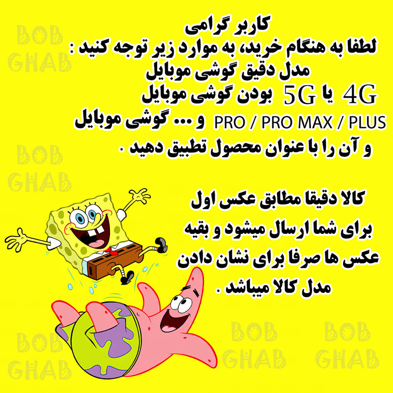 کیف کلاسوری باب قاب مدل KKB مناسب برای گوشی موبایل شیائومی Redmi A1 Plus / Redmi A2 Plus / Poco C50 / Poco C51
