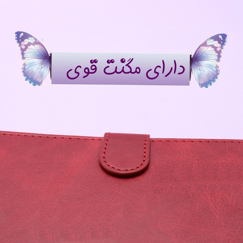 کیف کلاسوری مدل Night مناسب برای گوشی موبایل سامسونگ Galaxy M13 4G به همراه بندآویز