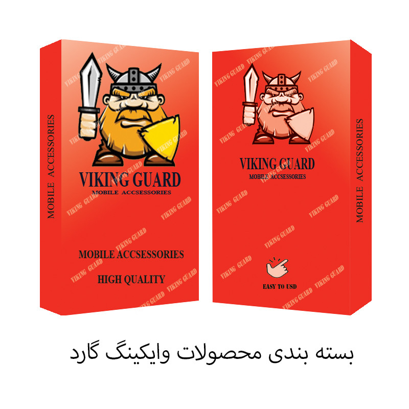 کیف کلاسوری وایکینگ گارد مدل چرمی طرح CUT مناسب برای گوشی موبایل شیائومی Redmi 9A