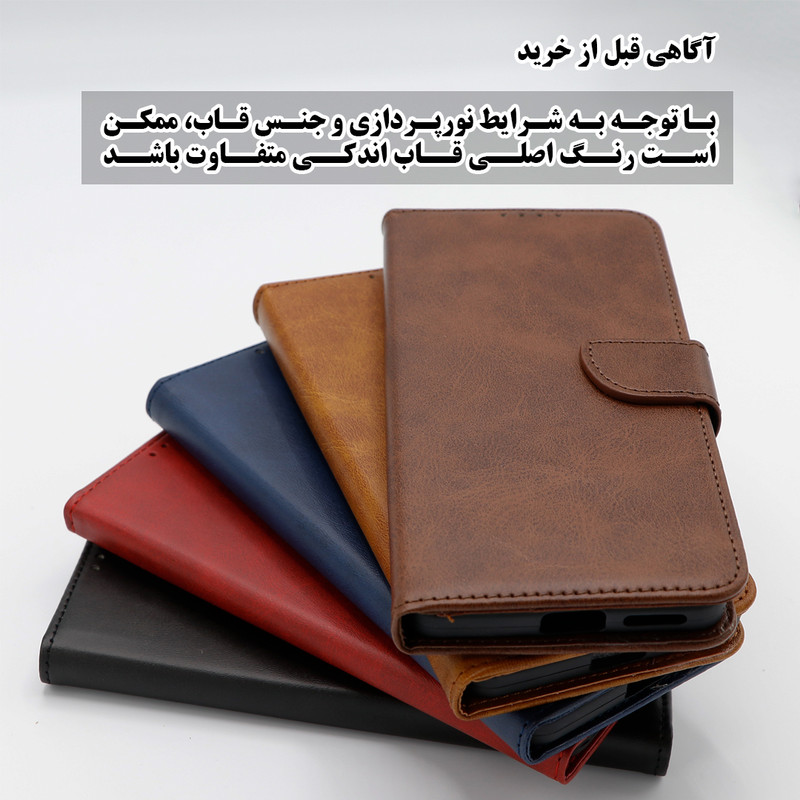 کیف کلاسوری گرین گارد مدل چرمی مگنتی کد Brown-GB01 مناسب برای گوشی موبایل شیائومی Redmi Note 8 Pro