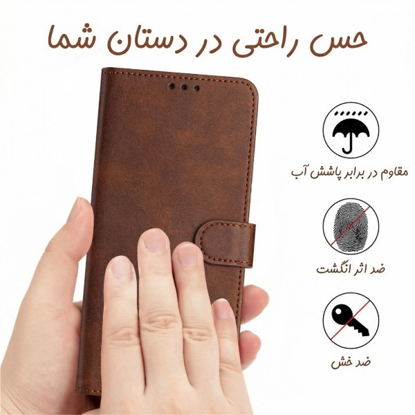 کیف کلاسوری مدل چرمی مناسب برای گوشی موبایل سامسونگ Galaxy A04s