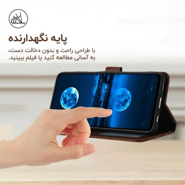 کیف کلاسوری مدل چرمی مناسب برای گوشی موبایل سامسونگ Galaxy A04s