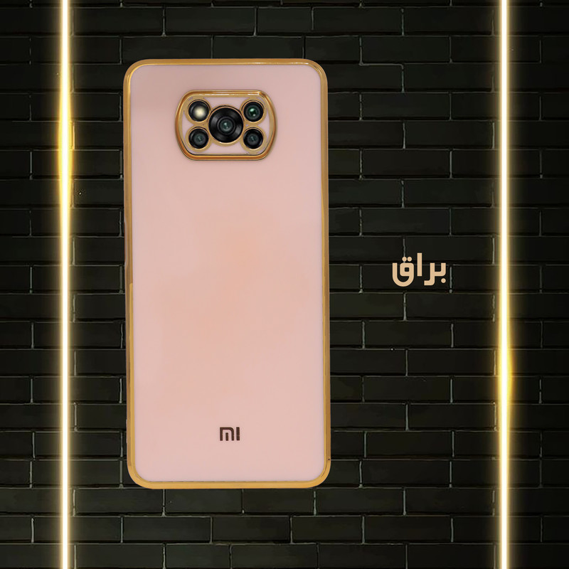 کاور دیامانته مدل My- Gn مناسب برای گوشی موبایل سامسونگ Galaxy A25