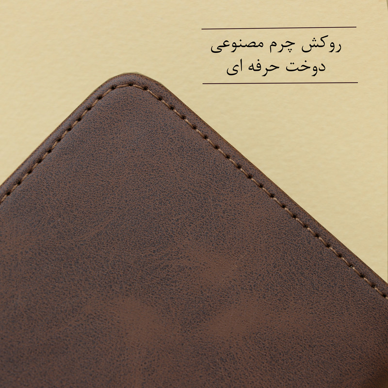 کیف کلاسوری مدل خوشنژاد مناسب برای گوشی موبایل شیائومی Redmi 12C