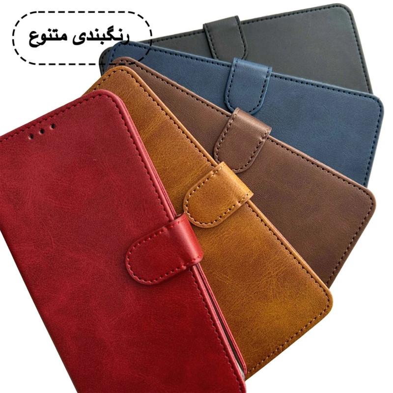 کیف کلاسوری قاب نو مدل چرمی مناسب برای گوشی موبایل شیائومی POCO X5