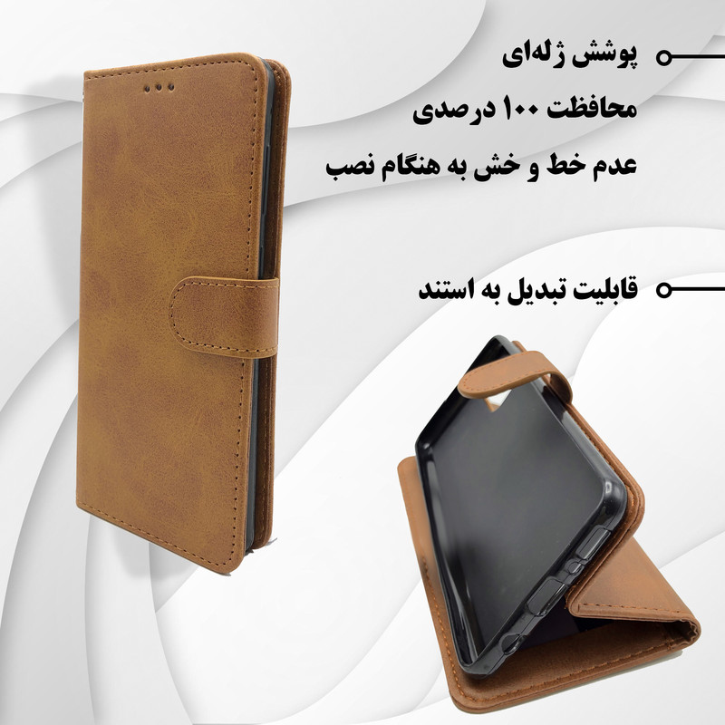 کیف کلاسوری دیامانته مدل Nezhad Rd مناسب برای گوشی موبایل شیائومی Redmi 12C